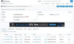 Tokenim 2.0在iOS平台下架原因