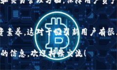 目前，Tokenim 似乎没有官方