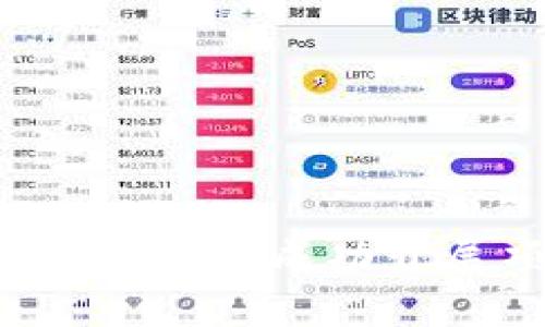 如何在Tokenim 2.0上成功开展项目:全面指南