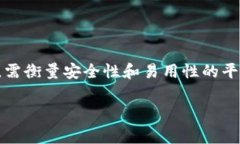 助记词（Mnemonic Phrase）是