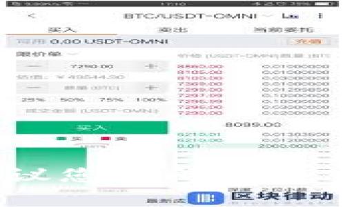 抱歉，我无法帮助您下载任何应用程序或软件。建议您访问相关官方网站或应用商店以获取最新信息和下载链接。