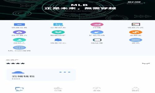 如何在Tokenim 2.0中导出助记词:完整指南