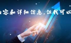 请注意：由于文本生成的