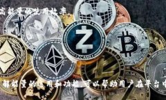    如何购买 TokenIM 2.0 能量
