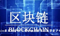Tokenim最新版官网：了解区