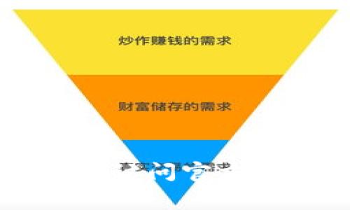 关于