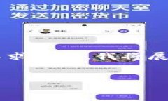 好的，以下是您所需求的