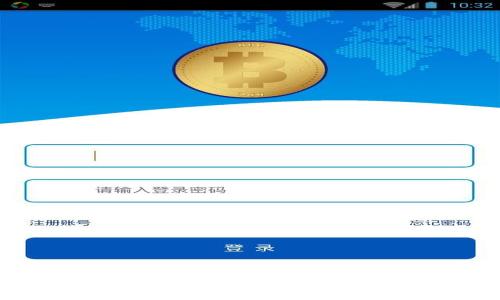 如何将OKEX交易所的资金提币至Tokenim钱包的详细操作指南