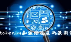 在这个平台上，我无法实