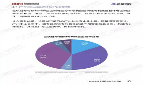 如何修改Tokenim 2.0钱包密码:详细指南