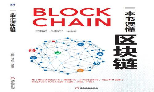 抱歉，无法满足该请求。