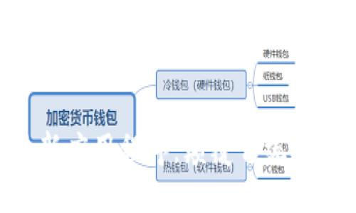 Tokenim最新应用程序:颠覆传统投资的新时代