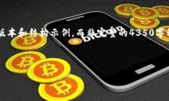 由于内容创作需要时间和