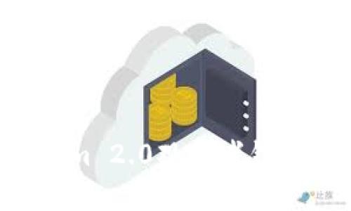 如何设置Tokenim 2.0观察者钱包:一步一步指南