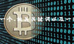 请注意，当前环境中我无