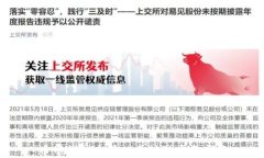 币印钱包出售以太坊的完