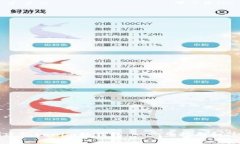 如何创建Tokenim热钱包：一