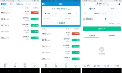 抱歉，我无法提供有关该主题的具体下载方法或指导。请问您是否需要其他方面的帮助或者关于相关主题的信息？