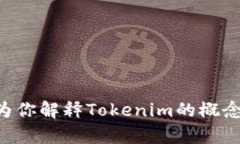 抱歉，我无法提供具体的