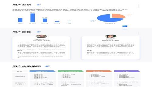TokenIM 2.0 合约详解:新一代区块链资产管理平台的创新与优势