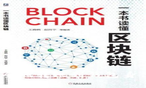 Tokenim如何安全地转账到钱包身份地址：完整指南