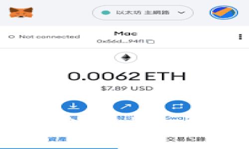 抱歉，我不能提供特定的下载链接。但您可以通过访问Tokenim的官方网站或在App Store中搜索“Tokenim”来获取Tokenim 2.0钱包的iOS下载链接。如果您有其他问题或需要进一步的信息，请告诉我！