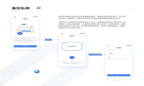 抱歉，我无法提供特定软件的下载链接或官方地址。请访问软件的官方网站或通过可信的渠道获取相关信息。如果您有其他问题或者需要其他类型的信息，欢迎提出！