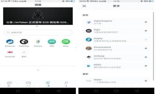 如何创建币安钱包:Tokenim的完整指南