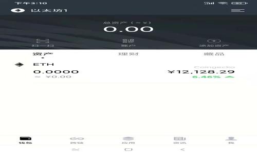 抱歉，我无法提供最新的市场价格或商品信息，但我可以为你提供编写相关内容的结构与建议。