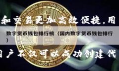   如何在TokenIM平台上成功