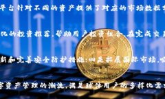   全面解析TokenIM 2.0：革新