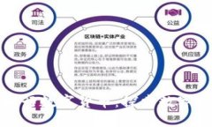 拉卡拉与央行数字货币：