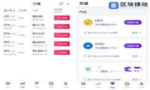 深入解析 Tokenim 2.0 矿工费用:如何成本和提高收益