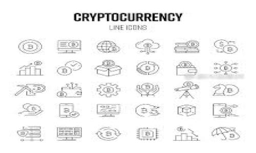 在讨论Tokenim是否支持比特币现金（BCH）之前，我们需要了解Tokenim是什么，以及BCH的基本信息。

Tokenim是一个加密资产管理和交易平台，它允许用户进行多种加密货币的交易和管理。与此同时，比特币现金（BCH）是比特币的一种分叉，旨在解决比特币在处理交易速度和手续费方面的一些问题。

现在让我们来更详细地解析Tokenim对BCH的支持情况及其相关内容。

### Tokenim支持BCH吗？

首先，我们需确认Tokenim的官方网站或其公告。如果Tokenim明确表示支持BCH，则用户可以在平台上进行BCH的存入、交易与提取等操作。

在平台上，用户通常可以查看支持的加密货币列表，若BCH在其中，则可使用。如果该平台动态更新，则有可能支持的币种会随时变动，为此，建议在使用前仔细查看最新的信息。

### Tokenim支持BCH的意义

#### 提高交易灵活性

如果Tokenim支持BCH，这意味着用户可以利用该平台的功能，进行BCH的交易、投资、资产管理等。这样可以提高用户投资组合的多样性，并能够快速应对市场变化。

#### 扩大用户基础

支持BCH的交易平台通常能吸引更多的用户，尤其是那些在寻找可以交易BCH的地方的投资者。对于Tokenim来说，支持BCH有助于其市场份额的扩大。

#### 便捷的资产管理

对于经常进行数字资产交易的用户，Tokenim提供的资产管理功能能够让用户方便地管理其持有的BCH及其它加密资产，提升用户体验。

### 如何在Tokenim上使用BCH

#### 注册和账户设置

若Tokenim支持BCH，首先需要注册Tokenim账户。根据平台的要求，用户需要提供必要的个人信息和身份验证。

#### 充值BCH

完成注册后，用户可通过平台提供的地址向其Tokenim账户充值BCH。在此过程中，用户应确保使用正确的充值地址，以避免资产丢失。

#### 进行交易

充值之后，用户可以根据市场行情进行BCH的交易，买入或卖出。

#### 提现

如果用户希望将BCH提现到其他钱包，只需在Tokenim平台上选择提现，输入提现地址和金额即可。

### 可能的相关问题

#### 问题1：Tokenim的安全性如何？

安全性是投资加密货币时必须考虑的因素。Tokenim是否具备良好的安全措施是用户选择其交易平台的众多考量之一。

##### 安全机制

Tokenim可能采用多个安全机制来保护用户资产。例如，可能会使用冷钱包、双因素身份验证（2FA）以及SSL加密等来保障交易和用户信息的安全。

##### 过去的安全事件

了解Tokenim过去是否发生过安全事件也非常重要，如果平台曾遇到过黑客攻击或数据泄露事件，用户需谨慎选择是否在平台上进行交易。

##### 用户口碑

此外，用户对Tokenim安全性的反馈也很重要。用户评价可在社交媒体、论坛或加密货币社区查找，参考他人使用体验可以更好地判断平台的安全性。

#### 问题2：Tokenim的手续费和交易费用是多少？

在选择交易平台时，手续费是一个非常重要的考量因素。不同的交易平台收取的手续费差异较大，用户在选择时需要了解清楚。

##### 交易手续费

Tokenim可能设置不同的交易手续费结构，通常包括买入和卖出手续费。有的建议用户在注册前仔细阅读相关条款，了解手续费的具体标准。

##### 提现费用

再次，提现时可能会收取一定的费用，不同的币种提现费用也不同，因此在提现前最好查看相关费率。

##### 隐性费用

有时候，平台上可能存在买卖价差，即买入价和卖出价之间的差异，这也可以视为一种隐性费用。

#### 问题3：Tokenim的客户支持服务如何？

在遇到问题时，用户需要能够迅速地获得帮助，Tokenim的客户支持就是关键。

##### 支持渠道

了解Tokenim提供哪些支持渠道是必要的。例如，是否提供在线客服、邮件支持、社交媒体支持等。

##### 响应时间

客服的响应时间也是用户体验的重要部分，优质的平台通常能在较短时间内给予有效解答。

##### 用户反馈

通过查阅用户在社交媒体或评价网站的反馈，了解Tokenim客服的服务质量与响应能力也很重要。

#### 问题4：如何评估BCH的投资价值？

BCH作为一种加密货币，也有其自身的投资风险与机会。用户需要对BCH进行评估以判断其投资价值。

##### 市场趋势

了解当前的市场走势、BCH的价格波动、各项技术指标等都是评估其投资价值的重要因素。许多投资者还会参考新闻、分析报告及专家评论。

##### 竞争分析

另外，BCH的竞争对手，如比特币及其他高速支付类的加密货币，也需进行分析。竞争的激烈程度会直接影响BCH的市场表现。

##### 长期前景

用户也应研究BCH的长期发展潜力，包括其技术改进、社区支持以及合作伙伴关系等因素。

### 总结

总体而言，确认Tokenim是否支持BCH，需要用户关注平台的最新动态。此外，了解该平台的安全性、手续费、客户支持及BCH的投资价值都将有助于用户在该平台上进行更明智的交易决策。希望以上的内容能对您有所帮助。