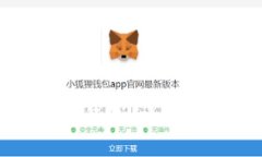 如何下载以太坊官网钱包