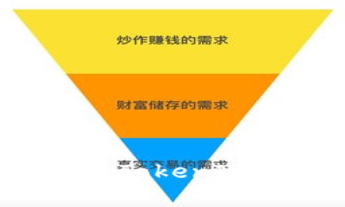 将EOS代币迁移至TokenIm 2.0的完整指南