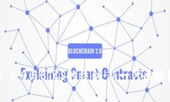 解析Tokenim 2.0与BTCS的结合