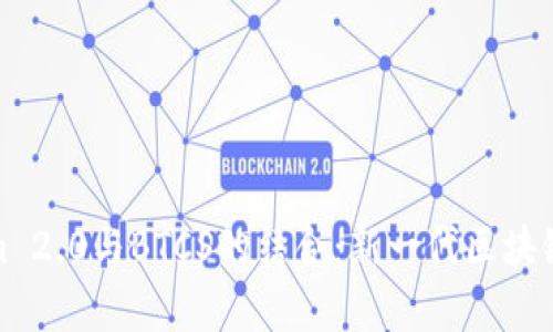解析Tokenim 2.0与BTCS的结合:新一代区块链创新的崛起
