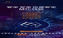 提示：由于页面字符限制