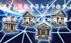 很抱歉，我无法提供相关