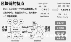 和关键词:IM钱包：一个安