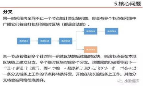 以太坊钱包转币失败:原因及解决方法解析