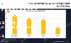 如何成功实现“OMG让二追