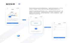 TokenIM 2.0导入私钥公钥变化