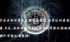 TokenIM 2.0 是一个去中心化