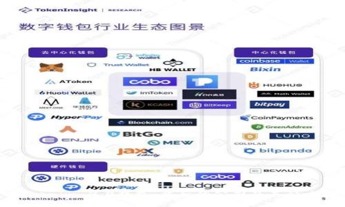 Tokenim 2.0钱包:背后的公司及其影响力