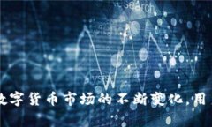 tokenim假钱包可以给真钱包