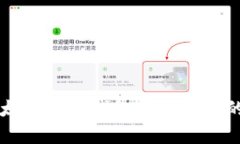 深入解析以太坊合约钱包