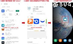 看来您在使用 Tokenim 时遇