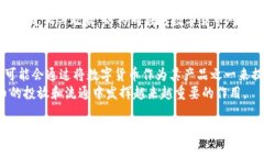 jiaotou数字货币的发行来源